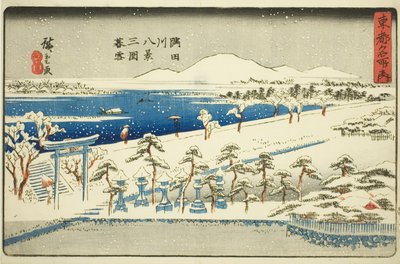 Neige du soir à Mimeguri, Huit vues de la rivière Sumida (Sumidagawa hakkei, Mimeguri bosetsu), de la série "Lieux célèbres de la capitale orientale (Toto meisho no uchi)" - Utagawa Hiroshige