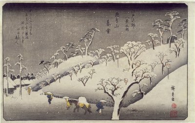 Neige du soir sur le mont Asuka, de Huit vues des environs d