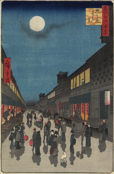 Vue du soir, de Saruwaka-machi, septembre 1857 - Utagawa Hiroshige