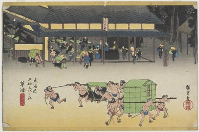 Maison de poste célèbre, Kusatsu, c. 1833 - Utagawa Hiroshige