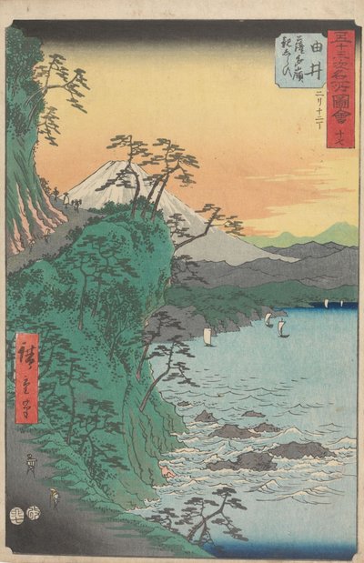  - Utagawa Hiroshige