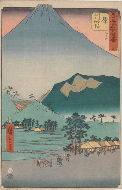  - Utagawa Hiroshige