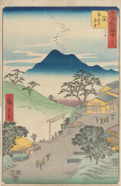  - Utagawa Hiroshige