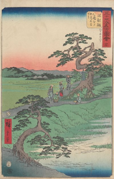  - Utagawa Hiroshige