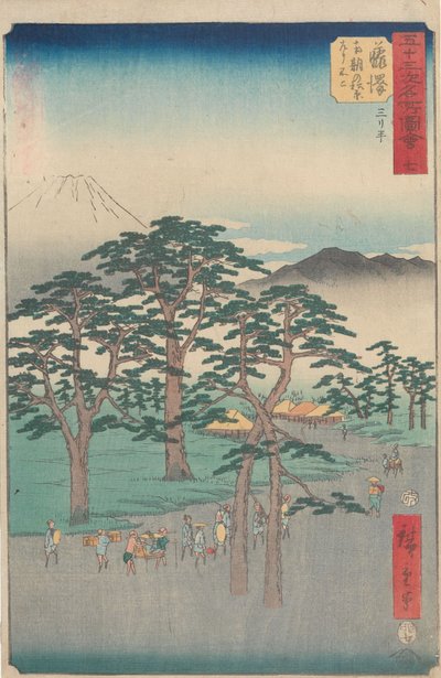  - Utagawa Hiroshige