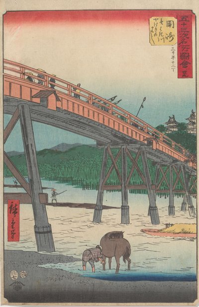  - Utagawa Hiroshige