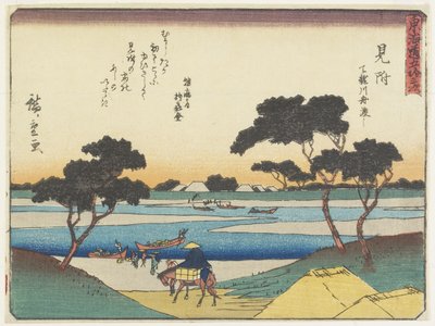 Bateaux de ferry traversant la rivière Tenryu à Mitsuke, 1837-1844 - Utagawa Hiroshige