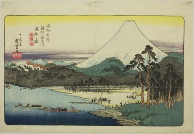 Bateaux de Ferry Traversant la Rivière Fuji dans la Province de Suruga, de la série "Lieux Célèbres du Japon" - Utagawa Hiroshige