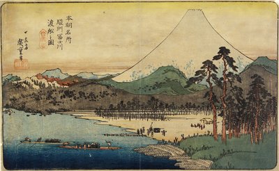Bateaux de ferry sur la rivière Fuji dans la province de Sunshu, c. 1832-1839 - Utagawa Hiroshige