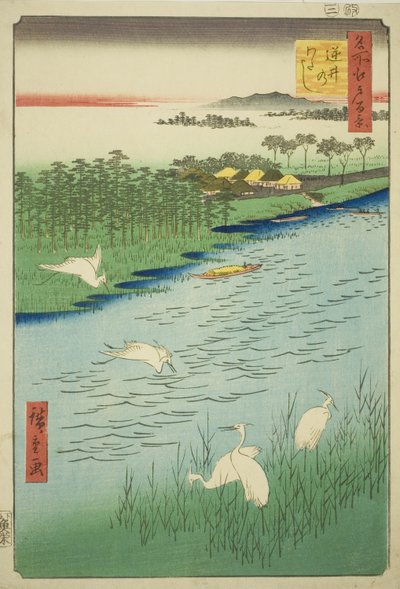 Traversée en ferry à Sakasai (Sakasai no watashi), de la série "Cent vues célèbres d