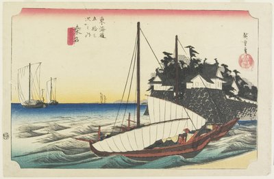 Porte du ferry de Shichiri, Kuwana, c. 1833 - Utagawa Hiroshige