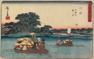  - Utagawa Hiroshige