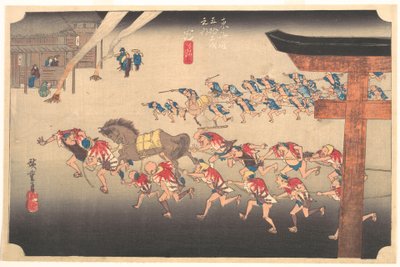  - Utagawa Hiroshige