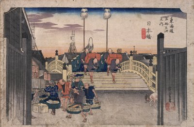  - Utagawa Hiroshige