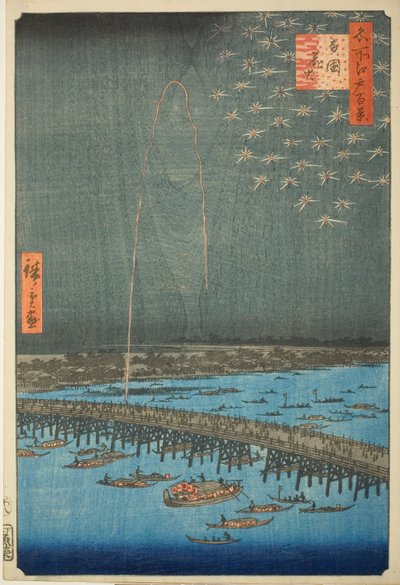 Feux d