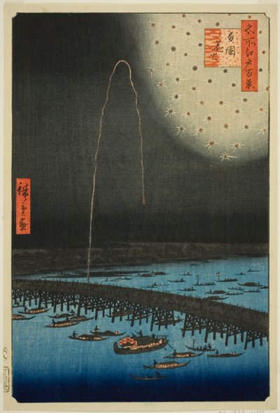 Feux d
