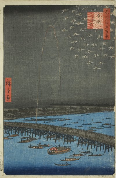 Feux d
