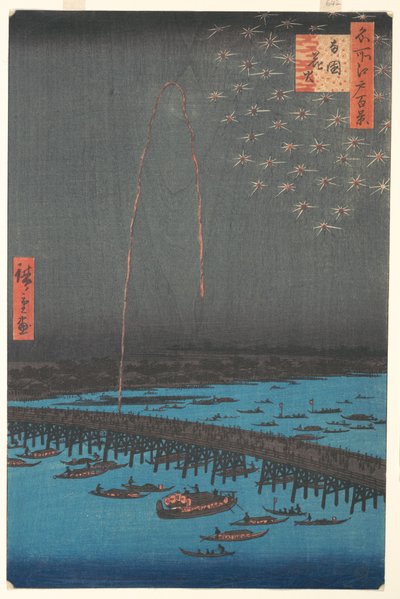 Feuerwerk an der Ryōgoku-Brücke, aus der Serie Einhundert berühmte Ansichten von Edo - Utagawa Hiroshige
