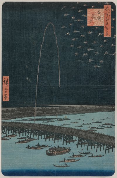 Feux d
