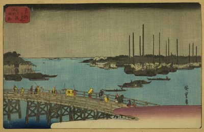 Bateaux de pêche près du pont Eitai dans la baie de Tsukuda (Eitaibashi Tsukuda oki isaribune), de la série "Lieux célèbres de la capitale orientale (Toto meisho)" - Utagawa Hiroshige