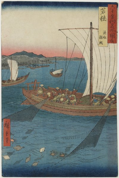 Pêche au filet et bateaux de pêche, province de Wakasa, septembre 1853 - Utagawa Hiroshige