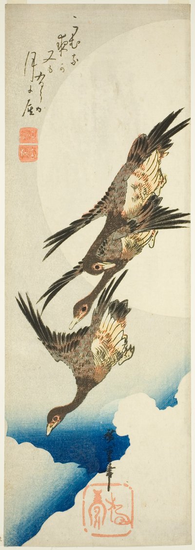 Oies Volantes et Pleine Lune - Utagawa Hiroshige