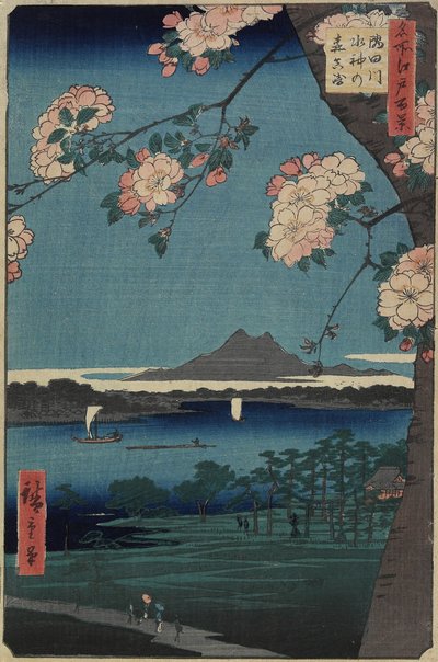 Forêt du sanctuaire Suijin et Masaki sur la rivière Sumida, août 1856 - Utagawa Hiroshige