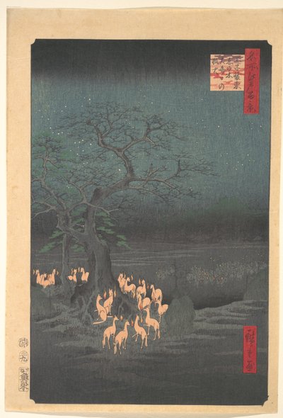 - Utagawa Hiroshige
