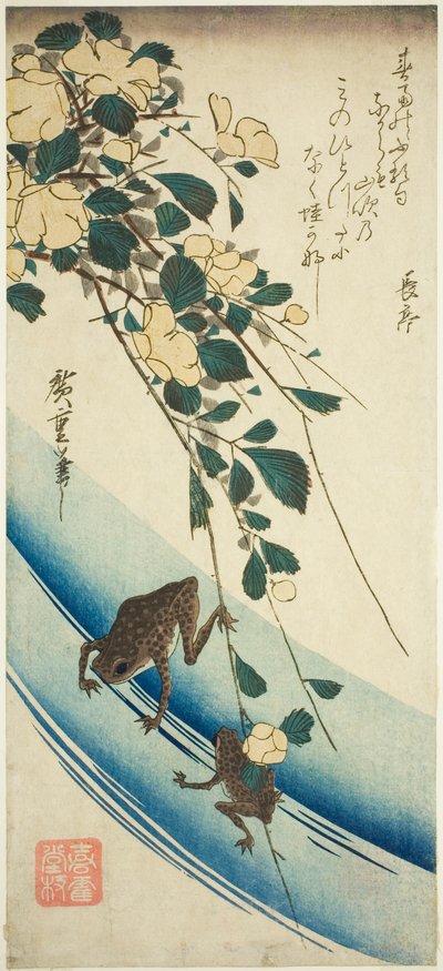 Grenouilles et rose jaune - Utagawa Hiroshige