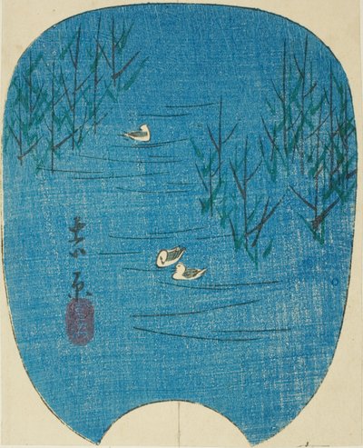 Marais de Fuji à Yoshiwara, section de la feuille n° 4 de la série "Images des cinquante-trois stations du Tokaido" - Utagawa Hiroshige