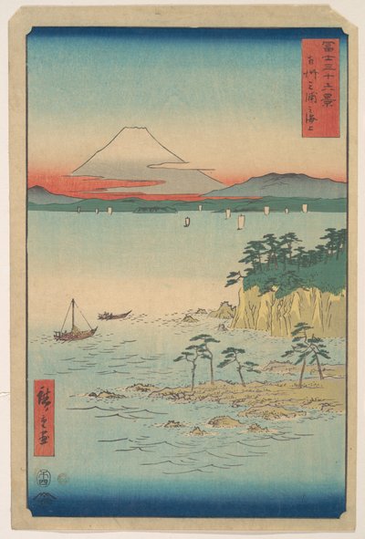  - Utagawa Hiroshige