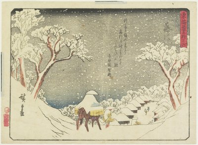 Fujikawa, 1837-1844 - Utagawa Hiroshige