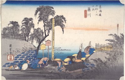 Fujikawa : Les cinquante-trois stations du Tokaido - Utagawa Hiroshige