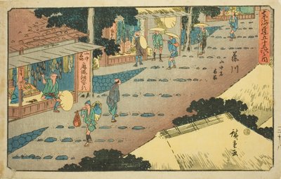 Fujikawa : Logements et boutiques sur le flanc de la montagne (Fujikawa, sanchu shuku shoka), de la série "Les Cinquante-trois Stations du Tokaido (Tokaido gojusan tsugi no uchi)", également connue sous le nom de Gyosho Tokaido - Utagawa Hiroshige