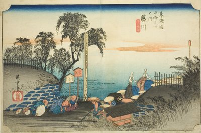 Fujikawa : Vue des abords du poste (Fujikawa, bohana no zu), de la série "Les cinquante-trois stations du Tokaido (Tokaido gojusan tsugi no uchi)", également connue sous le nom de Hoeido Tokaido - Utagawa Hiroshige