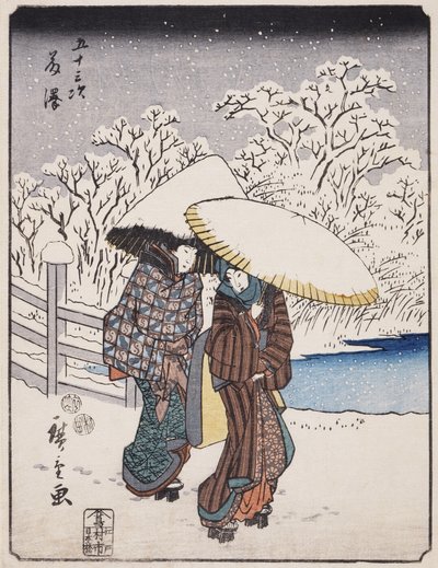  - Utagawa Hiroshige