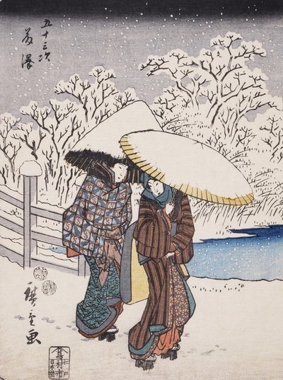 Fujisawa de la série 53 Stations du Tokaido, 1852 - Utagawa Hiroshige