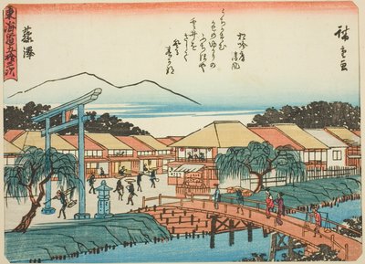 Fujisawa, de la série "Les Cinquante-trois Stations du Tokaido (Tokaido gojusan tsugi)," également connue sous le nom de Tokaido avec Poème (Kyoka iri Tokaido) - Utagawa Hiroshige