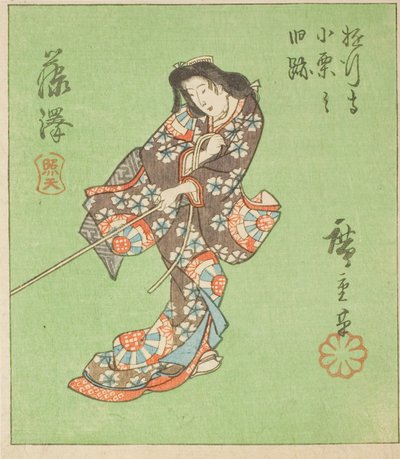 Fujisawa, section de la feuille n° 2 de la série "Images découpées du Tokaido (Tokaido harimaze zue)" - Utagawa Hiroshige
