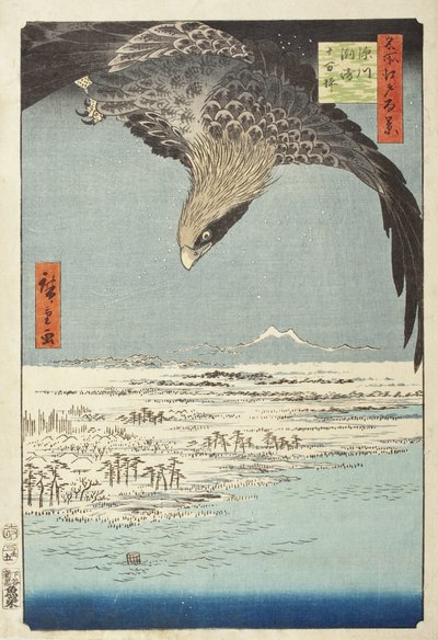  - Utagawa Hiroshige