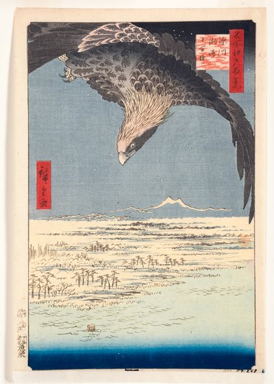 Fukagawa Susaki et Jumantsubo, 1857 - Utagawa Hiroshige