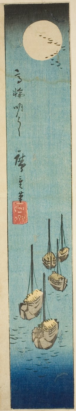 Pleine Lune sur Takanawa (Takanawa meigetsu), section d