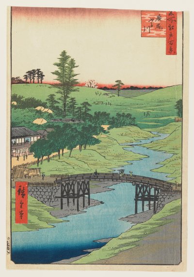 Rivière Furukawa, Hiroo, 1856 - Utagawa Hiroshige