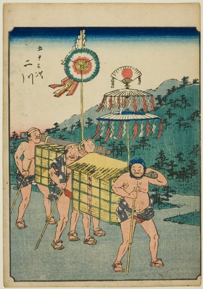 Futagawa, de la série "Cinquante-trois stations [du Tokaido] (Gojusan tsugi)," également connue sous le nom de Tokaido des figures (Jinbutsu Tokaido) - Utagawa Hiroshige