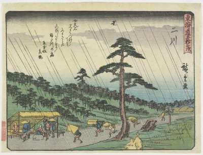 Futakawa, 1837-1844 - Utagawa Hiroshige