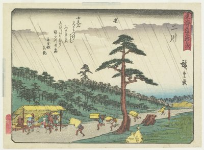 Futakawa, 1837-1844 - Utagawa Hiroshige