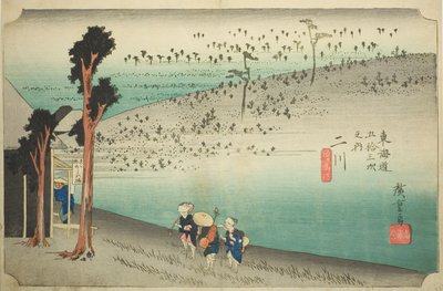 Futakawa : Plateau de Sarugababa (Futakawa, Sarugababa), de la série "Les cinquante-trois stations du Tokaido (Tokaido gojusan tsugi no uchi)," également connue sous le nom de Hoeido Tokaido - Utagawa Hiroshige