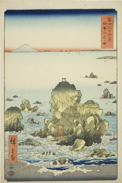 Baie de Futami dans la province d