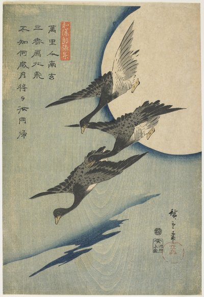 Oies contre la lune, 1837-44 - Utagawa Hiroshige
