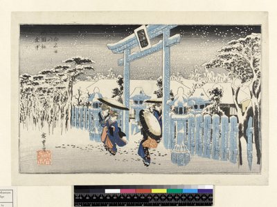 Temple de Gion sous la neige, de la série Kioto Meisho - Utagawa Hiroshige